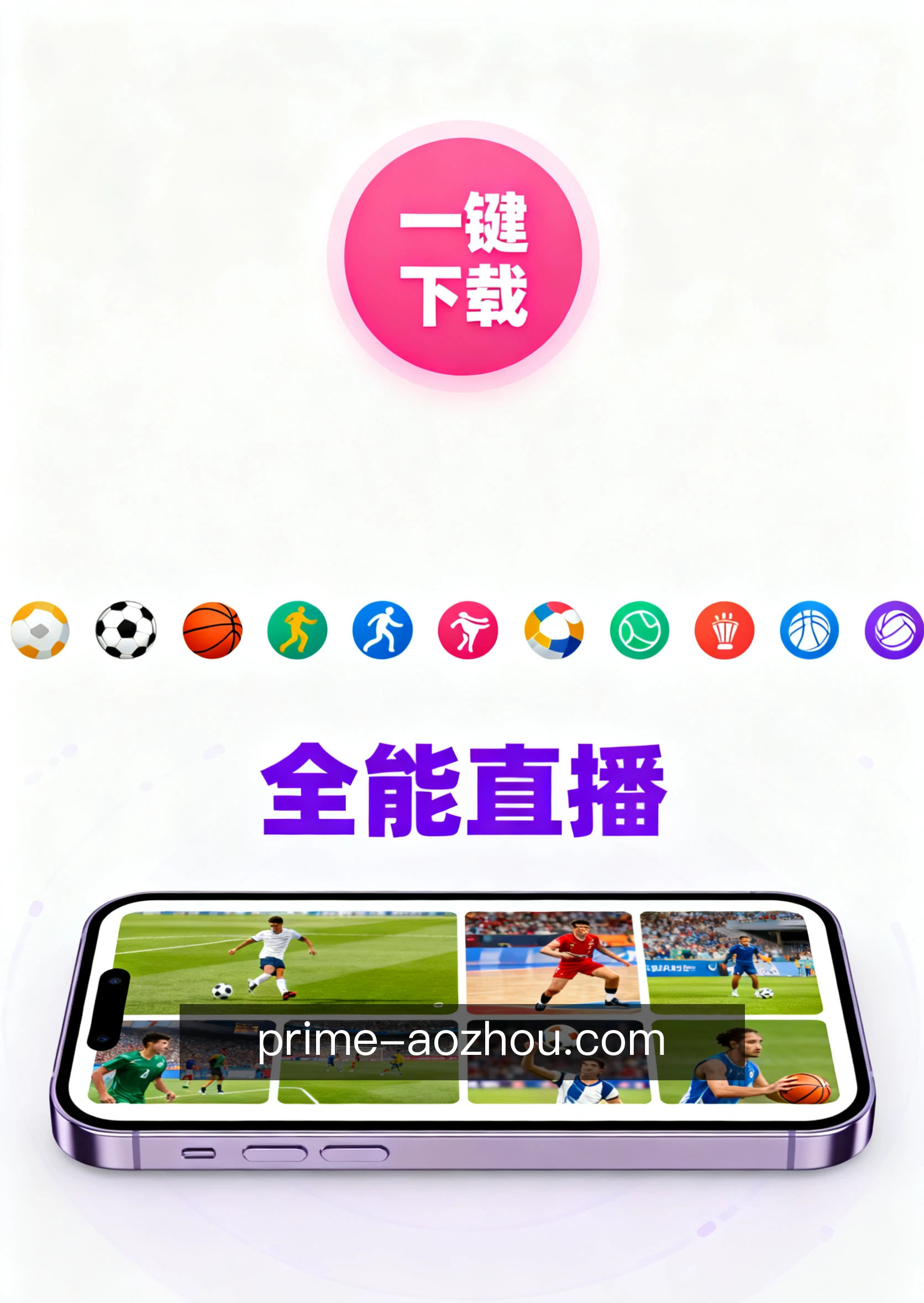 澳洲10随身工具