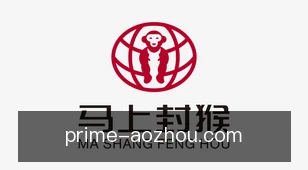 澳洲10