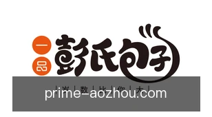 澳洲10